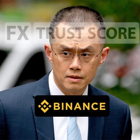 Former Binance CEO CZ Begins 4-Month Prison Sentence in California