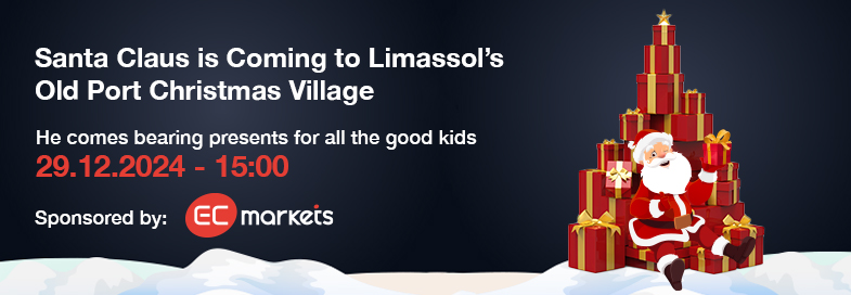 EC Markets sponsors Christmas Village