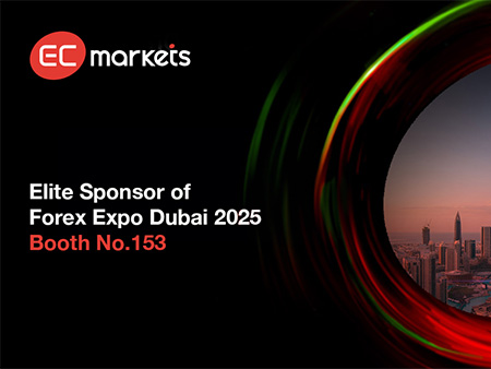 EC Markets Confirms Elite Sponsorship of iFX EXPO Dubai 2025